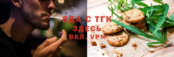 PSILOCYBIN Арсеньев