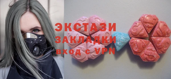 кокаин перу Аркадак