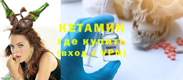 кокаин перу Аркадак