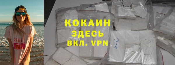 PSILOCYBIN Арсеньев