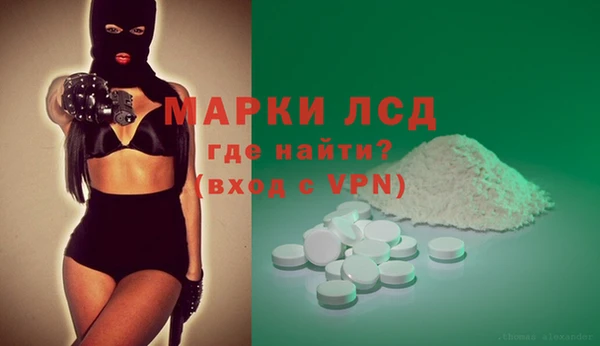 кокаин перу Аркадак