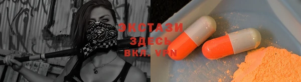 кокаин перу Аркадак