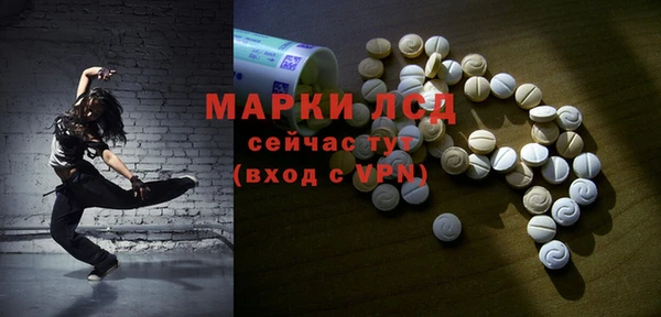 кокаин перу Аркадак