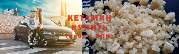 кокаин перу Аркадак