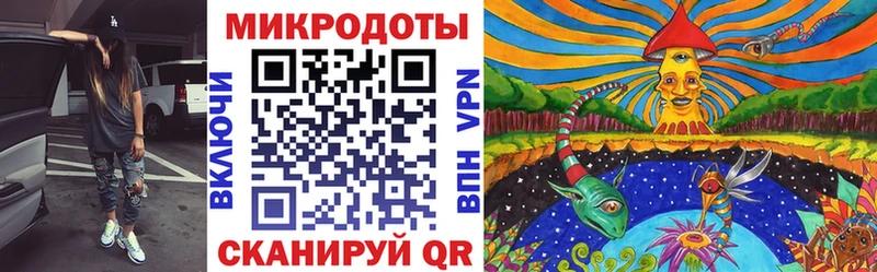 Галлюциногенные грибы Psilocybine cubensis  Купить закладки  Волжск 